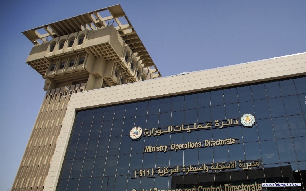 الداخلية: تنسيق عالٍ مع القضاء بشأن الجرائم الإلكترونية وآليات لرصد المحتوى الهابط