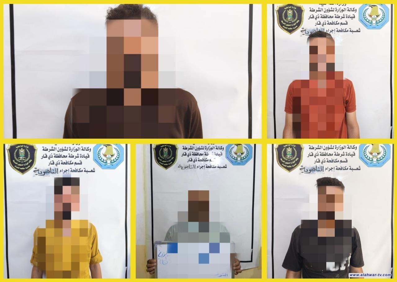 مكافحة اجرام ذي قار تلقي القبض على 5 متهمين بقضايا سرقة مختلفة .