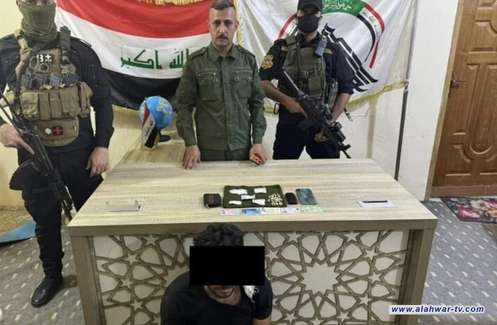 الحشد الشعبي يطيح بأحد مروجي المخدرات في الأنبار