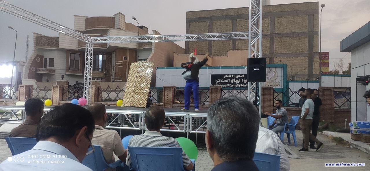 الناصرية : عرض مسرحي لطلبة معهد الفنون الجميلة عن ظاهرة التسول