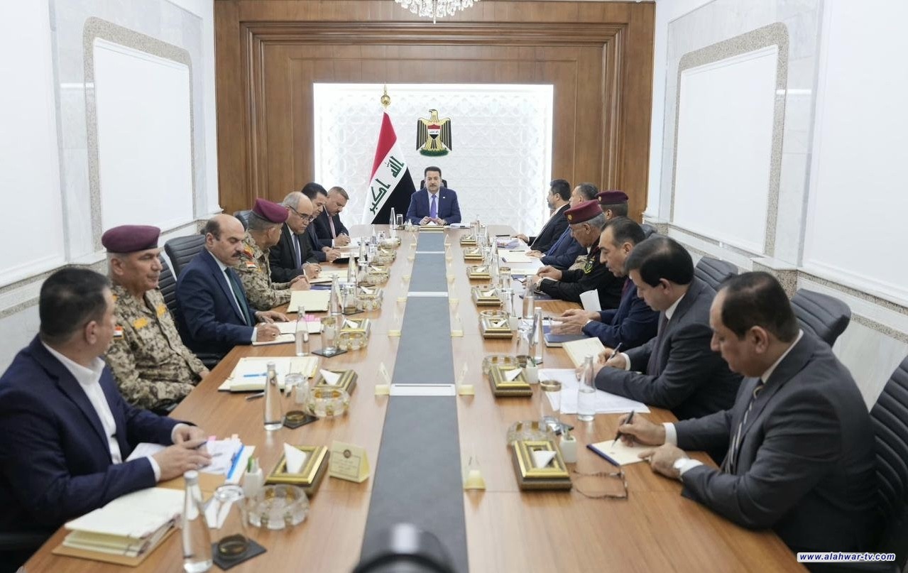 المجلس الوزاري للأمن الوطني يقر تشكيل لجنة تشرف على نقل عناصر داعش وتقديمهم للعدالة