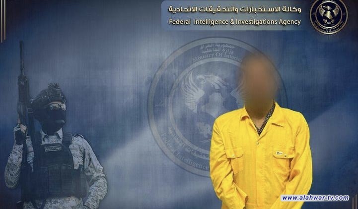 القبض على النائب الشرعي لداعش في شمال بغداد