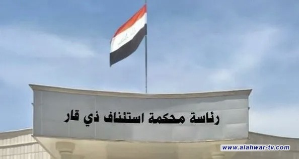 السجن 12 عاماً لفتاة أدينت بقتل شقيقها بـ27 رصاصة في ذي قار