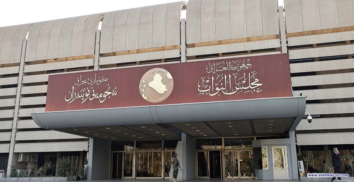 البرلمان ينفي تأجيل جلسة انتخاب رئيس الجمهورية