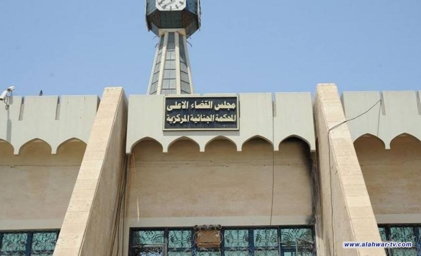 الإعدام لداعشي فجر زوار الامامين العسكريين {ع} في التاجي