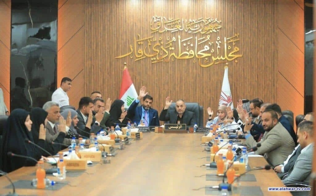 مجلس محافظة ذي قار يصوّت بالأغلبية المطلقة لتثبيت مديرَي البلديات والمجاري بالأصالة