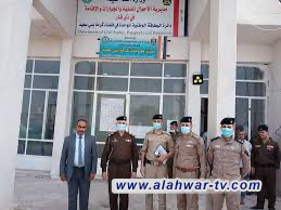 إقامة ذي قار تخاطب العرب والأجانب في المحافظة: صححوا موقفكم القانوني.. وهذا الموعد