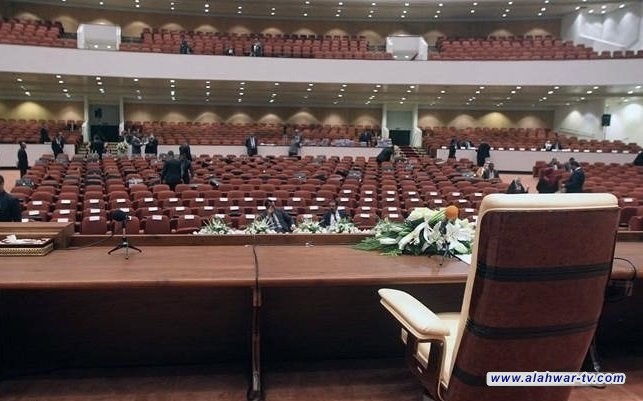 المندلاوي يفتتح باب الترشيح لمنصب رئيس البرلمان