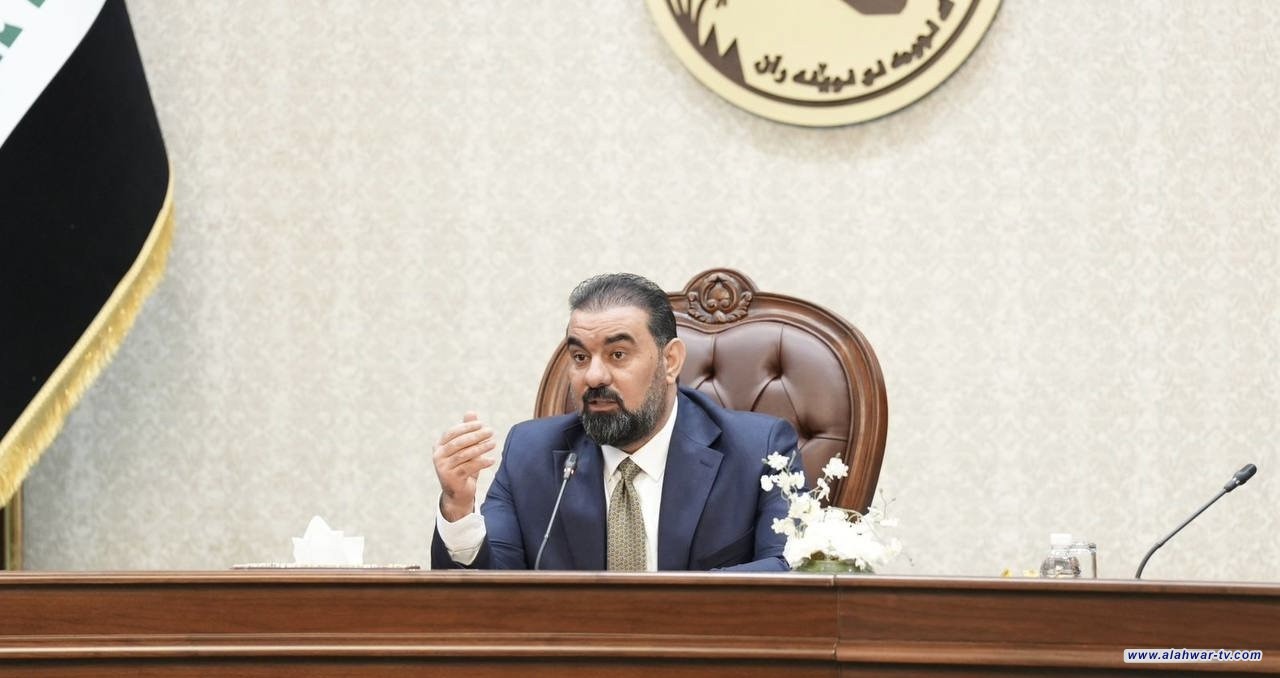 الحلبوسي يتسلم طلباً من الديمقراطي الكردستاني والاتحاد الوطني لتأجيل جلسة البرلمان اليوم