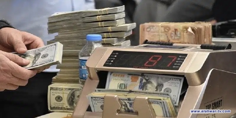 سوق الناصرية يشهد ارتفاعا ملحوظا في سعر صرف الدولار اليوم الثلاثاء