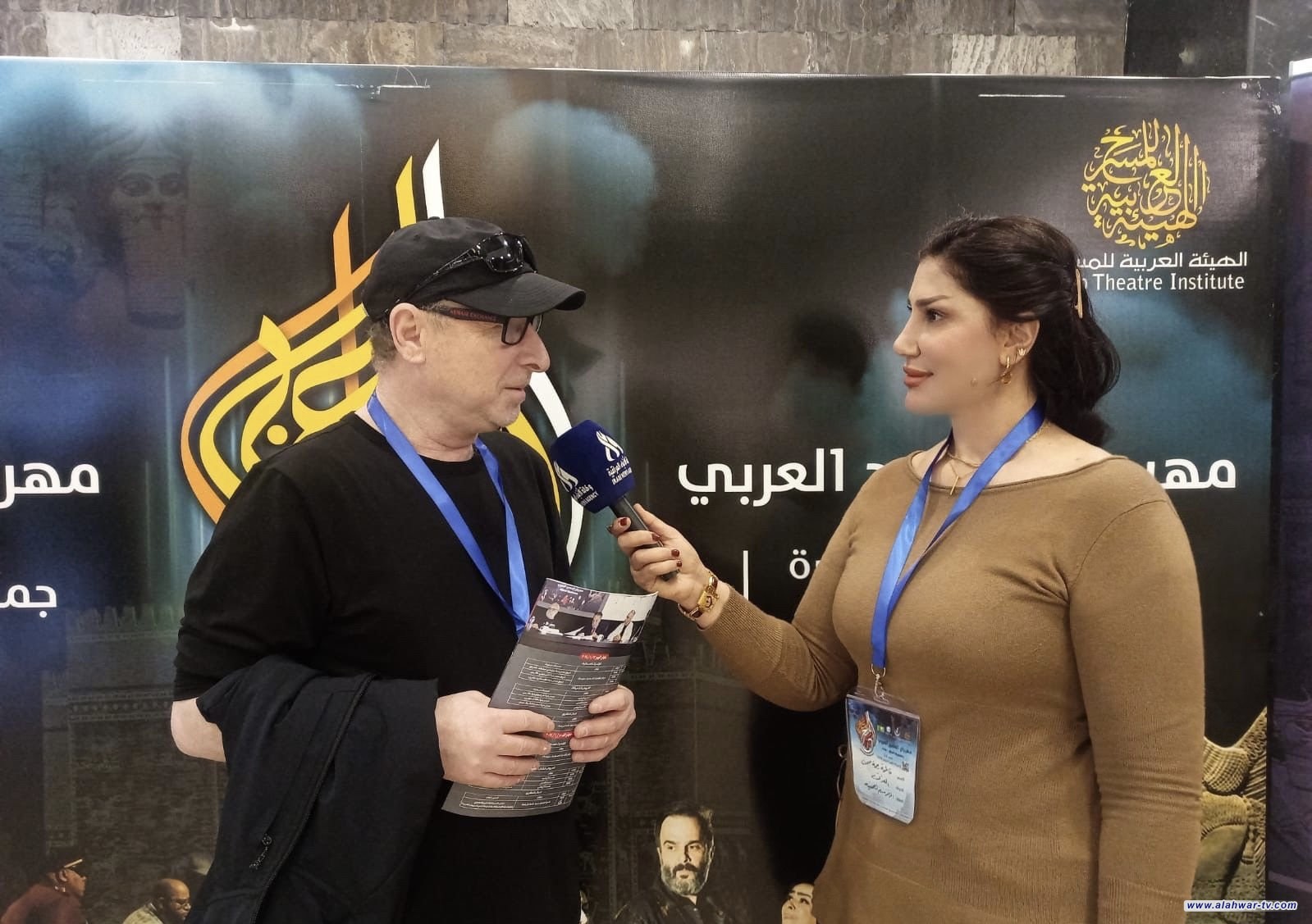 إكسم اليوسف: المسرح العراقي مبدع ومعطاء ومتجدد