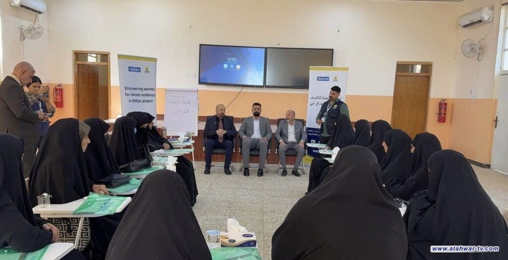 دعم مالي يصل إلى 900 دولار  تدريب الفلاحات على الري الحديث