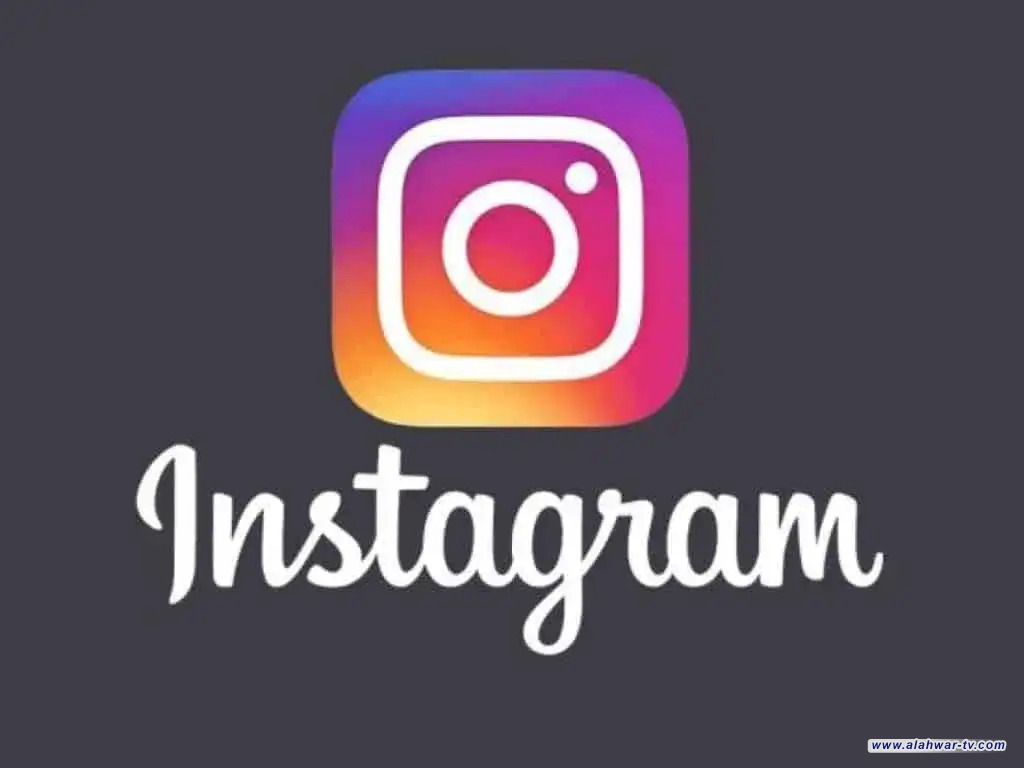 تحذير عراقي من "خداع جديدة" في انستغرام