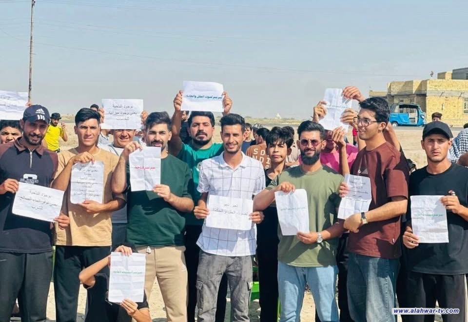 بالصور: أهالي البو حسين في قلعة سكر يتظاهرون للمطالبة بالخدمات وتحويل مناطقهم إلى ناحية مستقلة