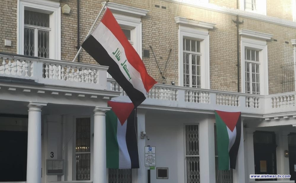 بريطانيا تصدر تحديثاً إيجابياً لنصائح السفر إلى العراق