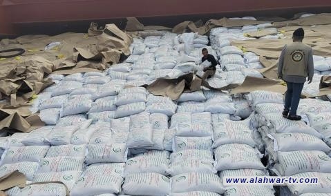 العراق يعزز خزينه الغذائي بـ 43 ألف طن من الأرز