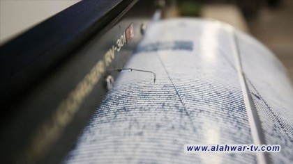 تعرف على المدن العراقية الأكثر عرضة لهزات أرضية وزلازل