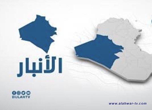 الإطاحة بتاجر مخدرات بحوزته 200 ألف حبة من حبوب "الكبتاجون" في الانبار