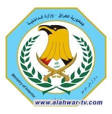 القبض على 3 مطلوبين في ذي قار