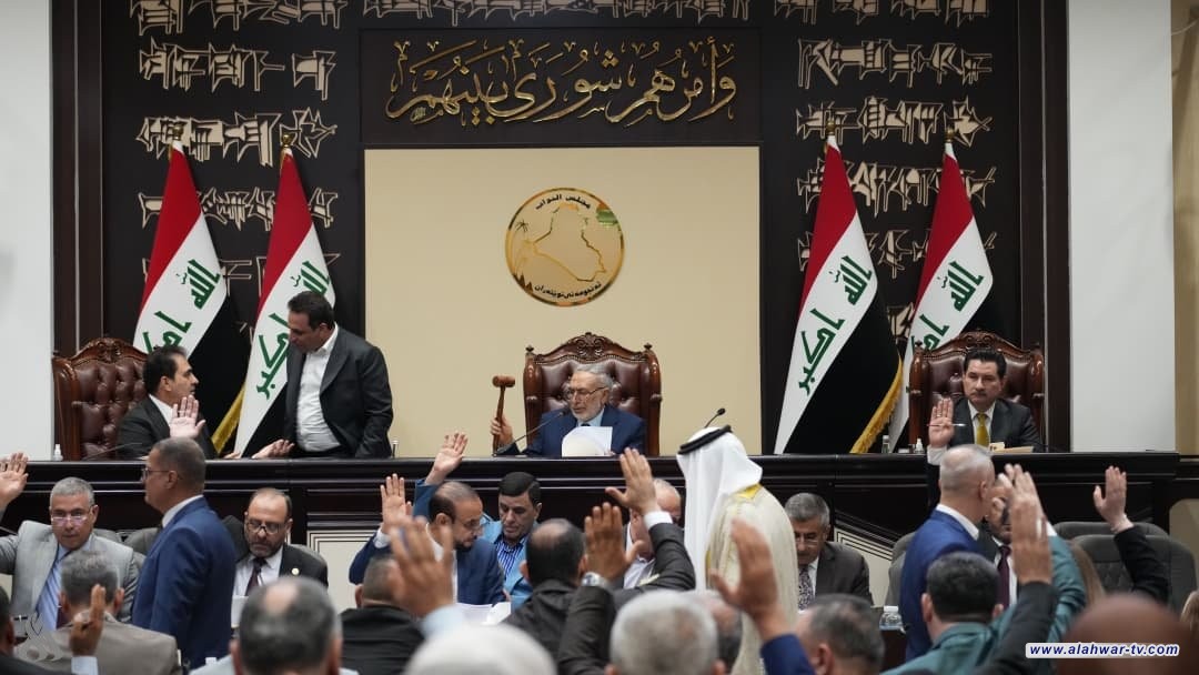 مجلس النواب يُصوت على مدونة الأحكام الشرعية وفق الفقه الجعفري ويرفع جلسته