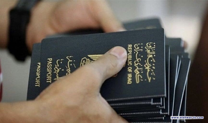 الداخلية تعلن حل مشكلة إصدار جوازات السفر ووصول كمية كبيرة منها