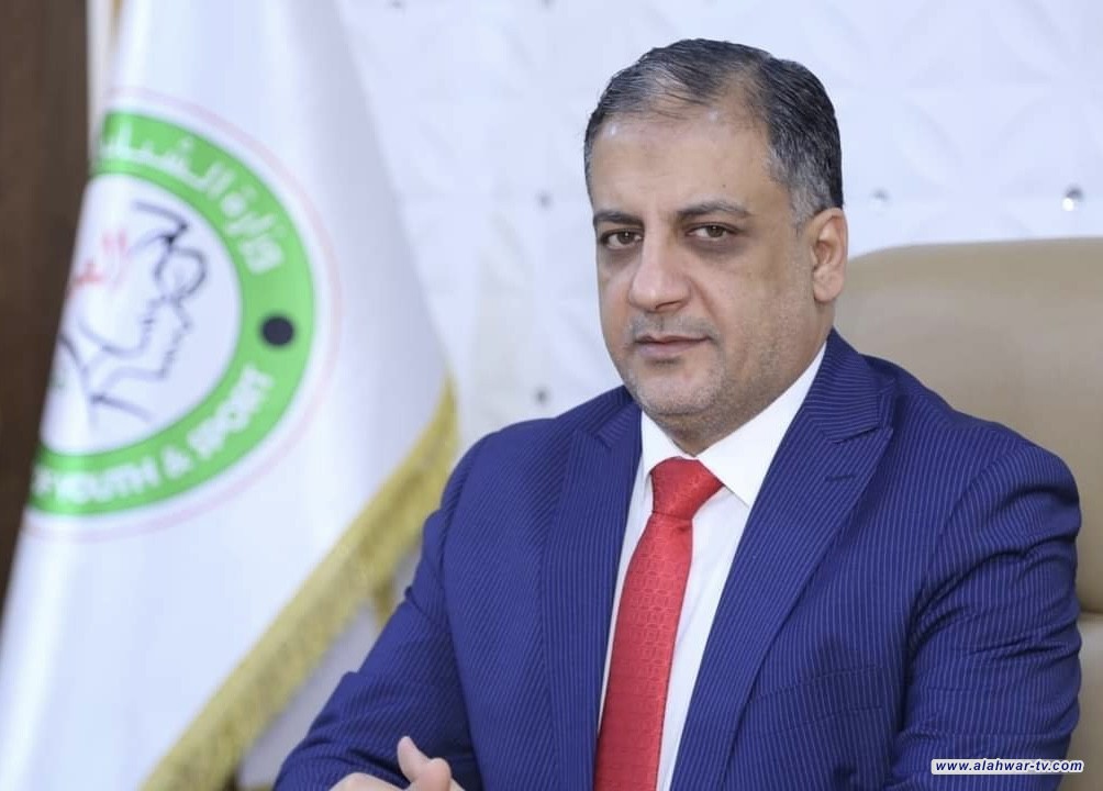 وزير الشباب والرياضة يعفي مديري ملعبي المدينة وكربلاء المقدسة الدوليين