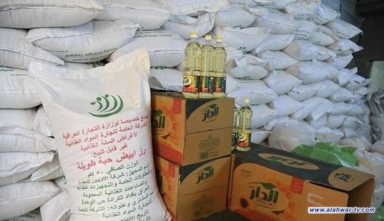 التجارة توسّع السلة الرمضانية وتبحث آليات جديدة لتوزيع مفردات التموينية