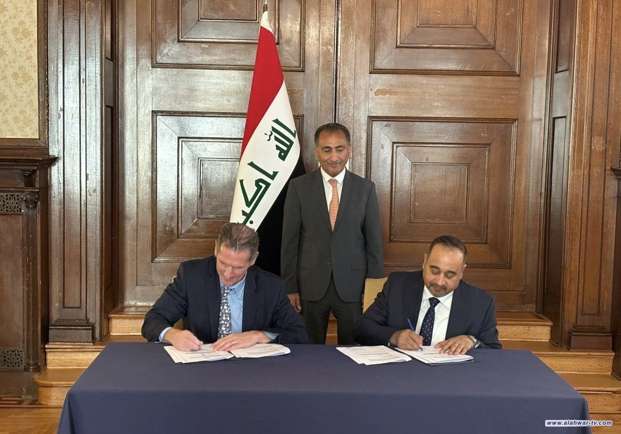 شركة K2 الأميركية: الشراكة مع مصرف الرافدين تهدف لإطلاق برنامج متكامل