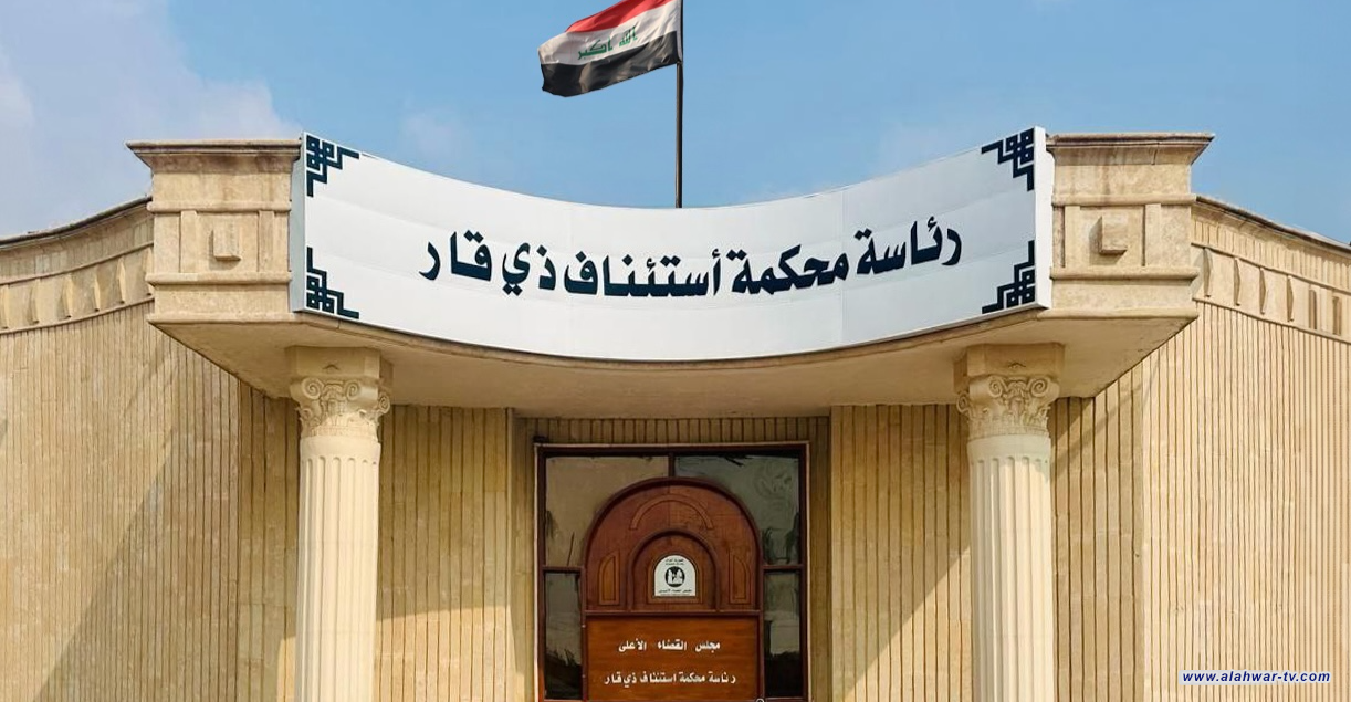 أحدهما قتل والده.. حكمان بالإعدام والمؤبد على قاتلين في ذي قار