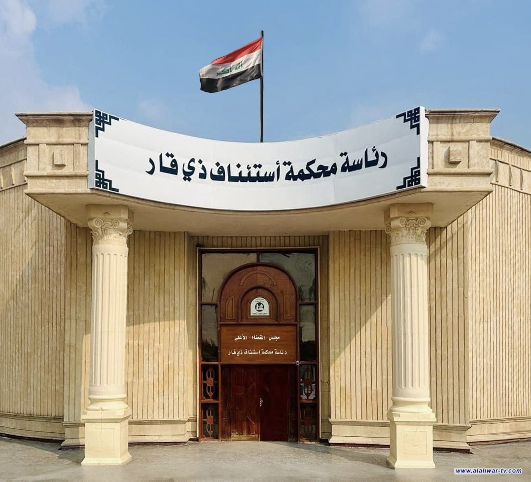 جنايات ذي قار: السجن المؤبد بحق تاجر المخدرات