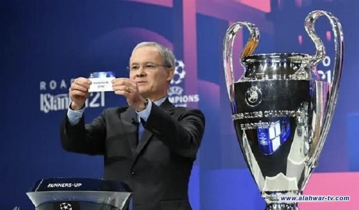 قرعة دوري الأبطال تكشف المسار الجديد للأندية نحو النهائي اليوم