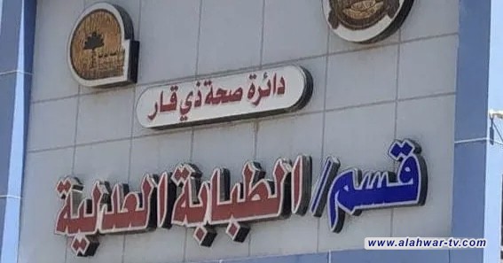 ذي قار.. انتحار طفل رمياً بالرصاص والدوافع غامضة