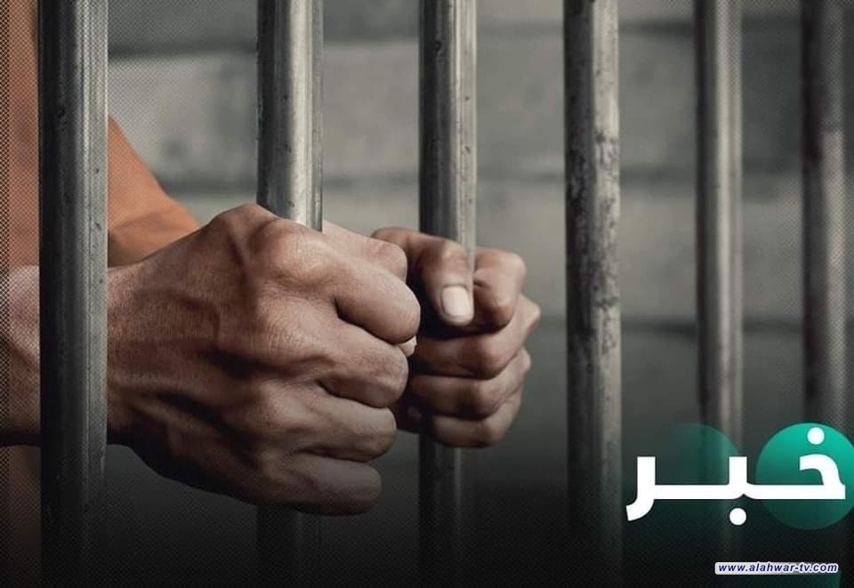 قوة من فوج طوارئ الرابع ومركز شرطة الأحداث تلقي القبض على متهم بحوزته ادوات تعاطي المخدرات