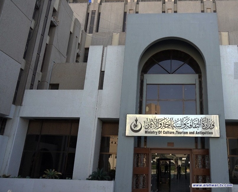 وزارة الثقافة تعلن إطلاق منحة الصحفيين والأدباء والفنانين