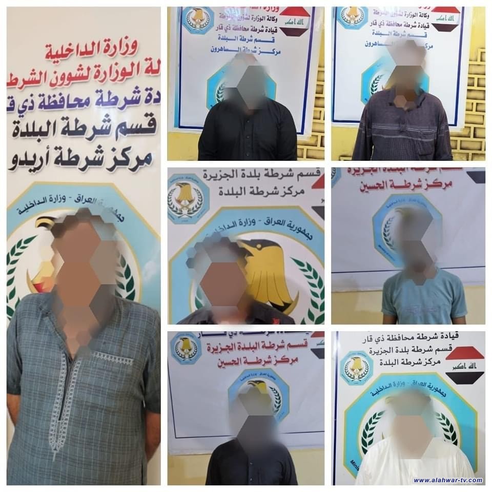 قسم شرطة بلدة الجزيرة يلقي القبض على 7 متهمين بقضايا مختلفة .