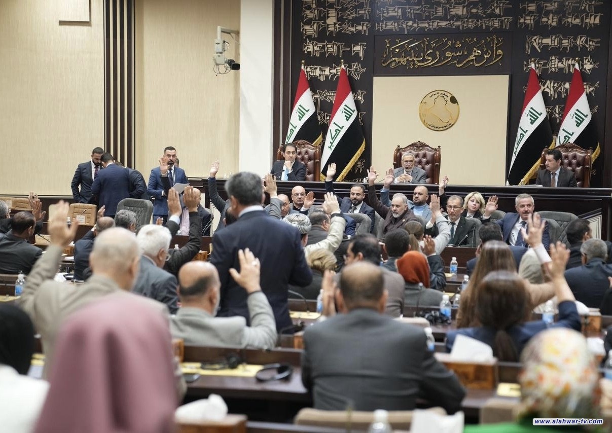 البرلمان يضيف فقرات جديدة على جدول أعماله ليوم غد الثلاثاء
