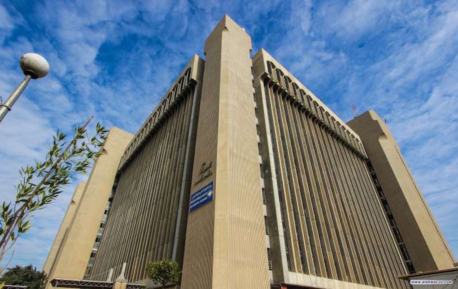 العراق يعلن عدم اعترافه بفروع لجامعات ايرانية بإحدى المحافظات