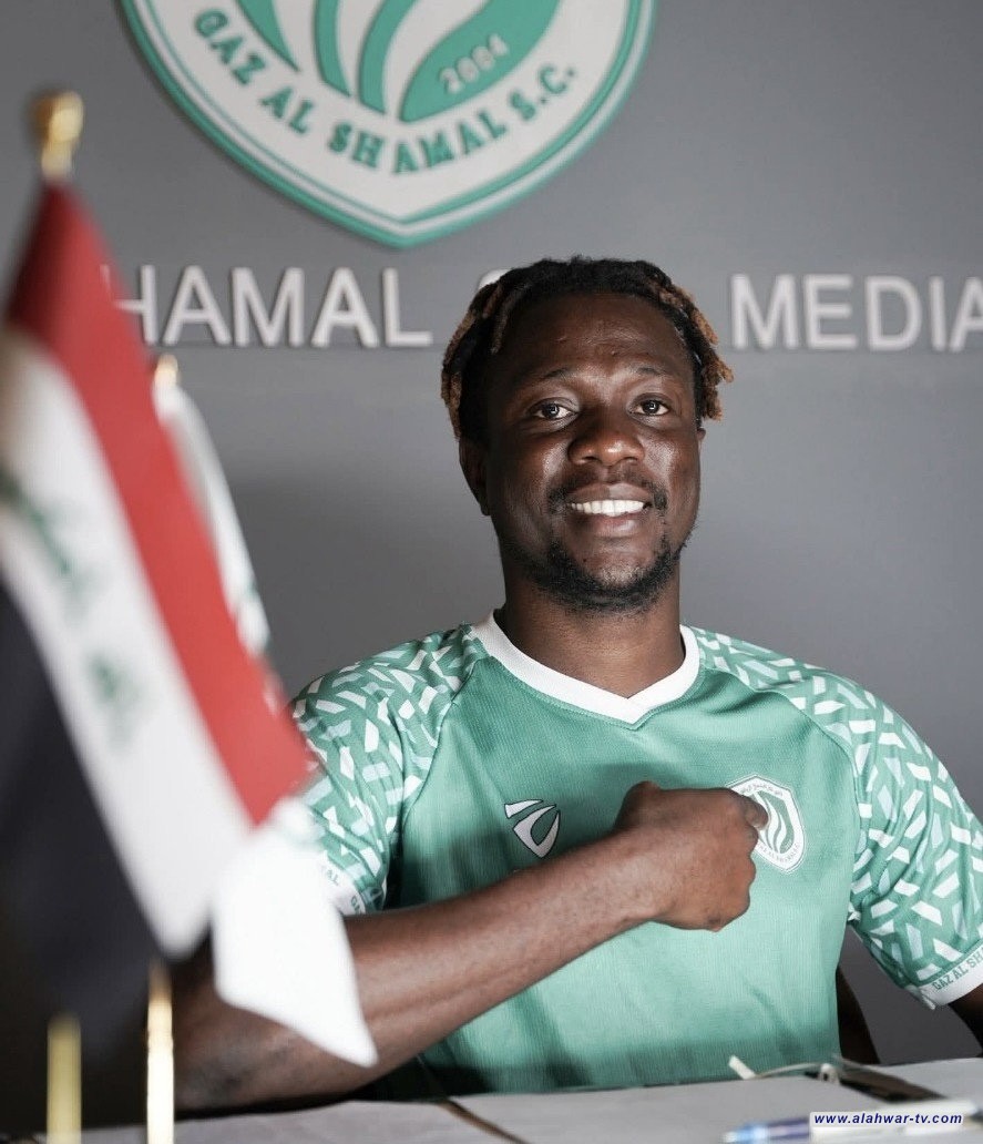 غاز الشمال يتعاقد مع المحترف النيجيري باترك ميزي