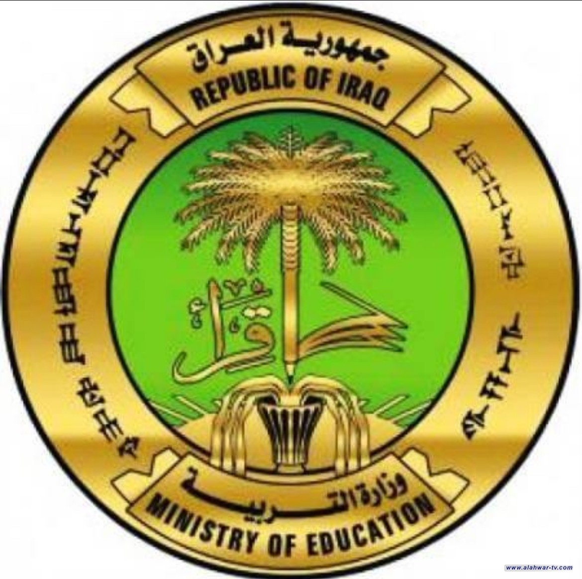 تربية ذي قار تعلن نتائج الإمتحانات العامة الوزارية للصف السادس الابتدائي الدور الاول للعام الدراسي ٢٠٢٣  / ٢٠٢٤