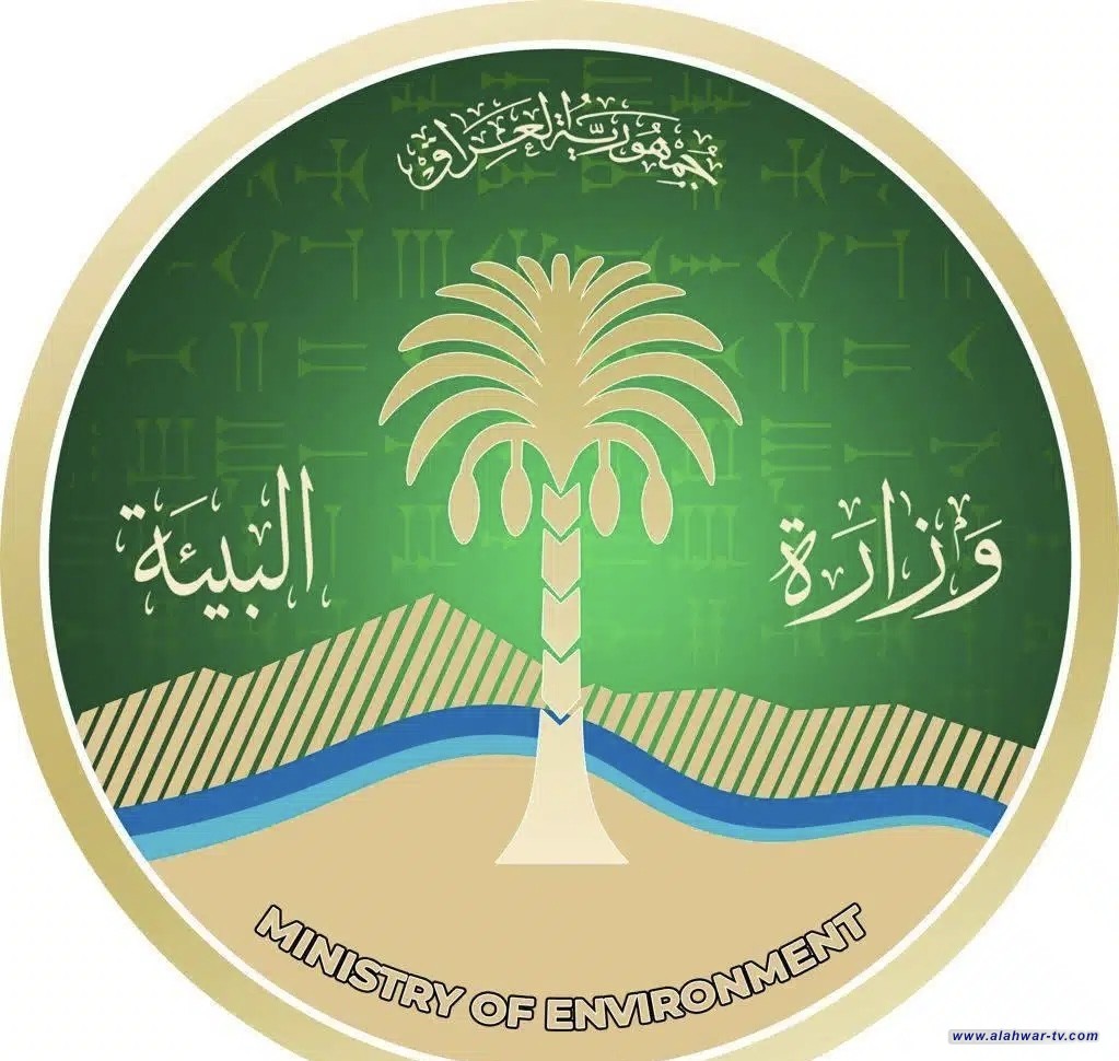 بيئة ذي قار تمنح 25 موافقة بيئية لمشاريع تنموية متنوعة خلال الشهر الماضي