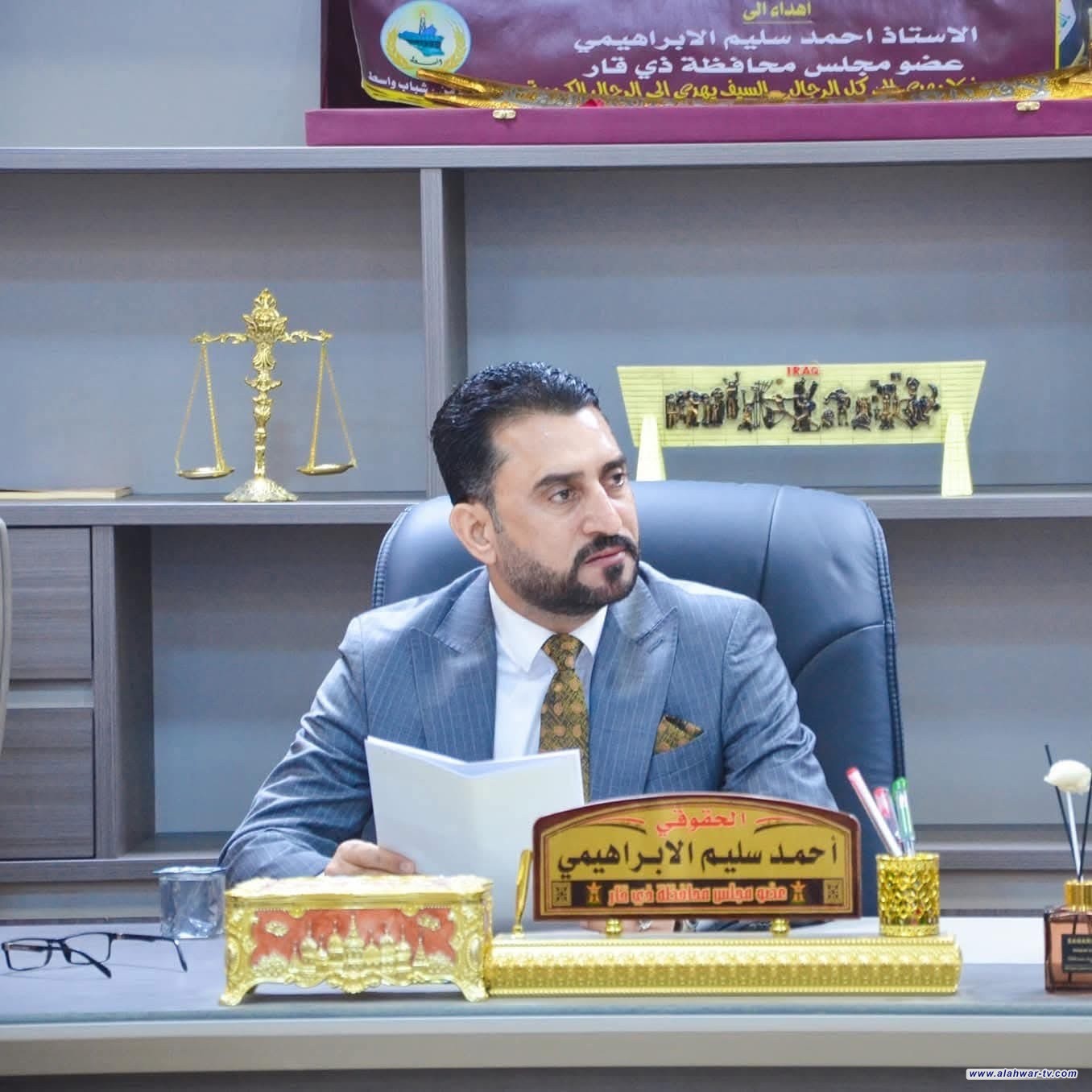 رئيس الوزراء يوجه وزارة الموارد المائية بتنفيذ مشروع شق القناة في ذي قار