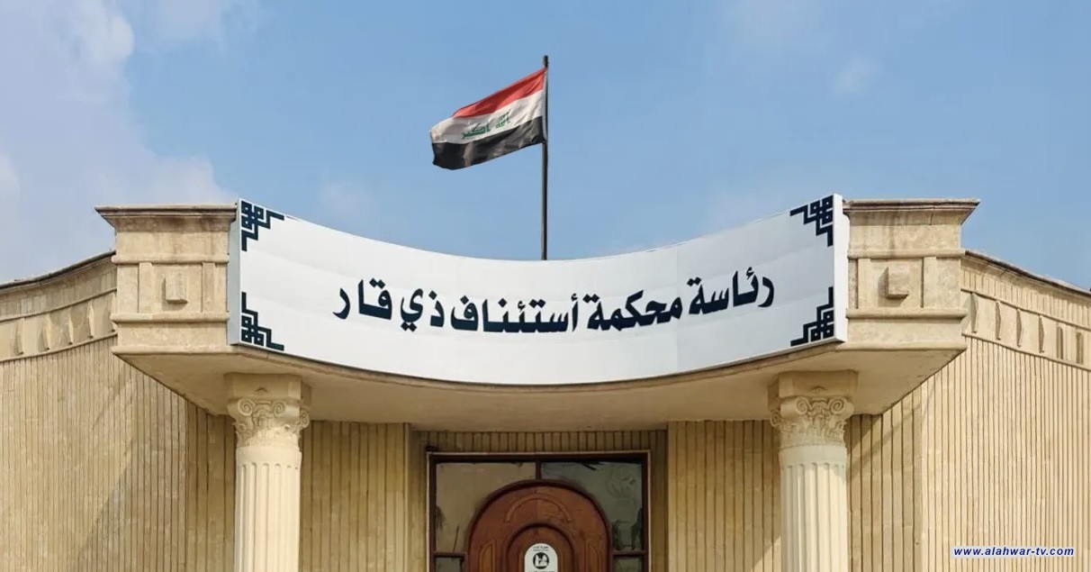 السجن أربع سنوات بحق موظفين اثنين في بلدية الناصرية