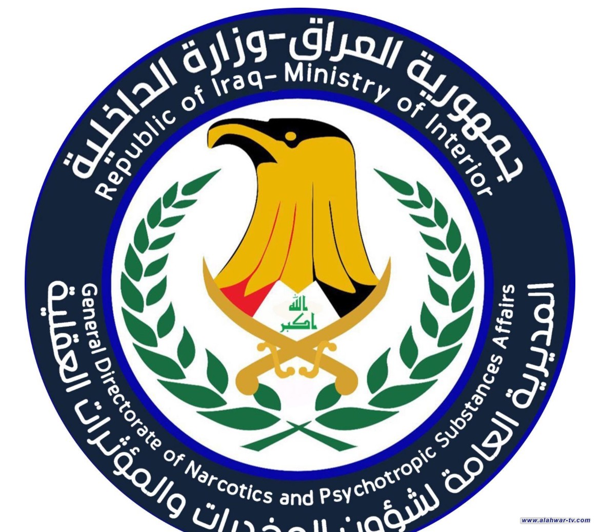 شؤون المخدرات: القبض على تاجر دولي في السليمانية