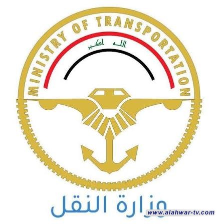 النقل تستكمل استعداداتها الخدمية للزيارة الشعبانية في كربلاء المقدسة