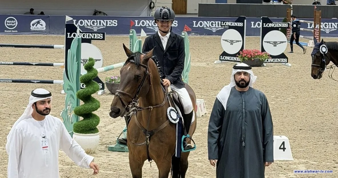 فارس عراقي يحقق المركز الخامس في بطولة الشارقة الدولية للفروسية