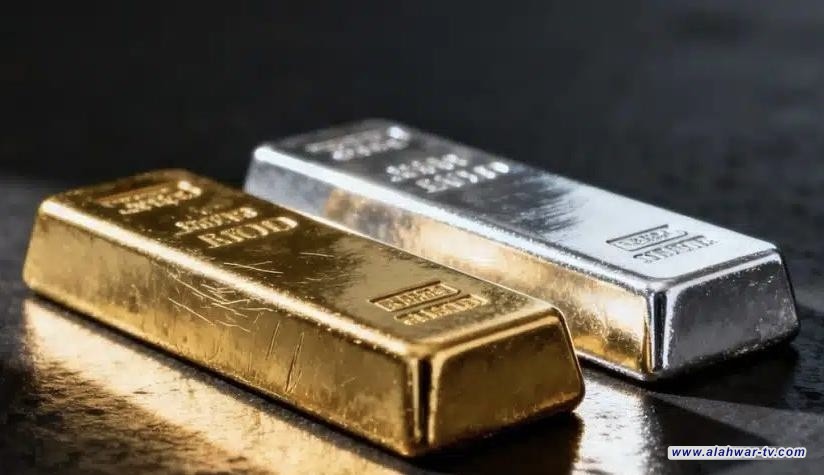 هبوط عالمي لاسعار الذهب والفضة