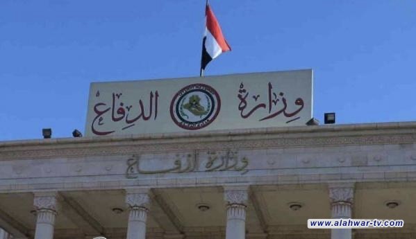 الدفاع تنوه بشأن دعوتها للتطوع بصفة جندي في الجيش العراقي