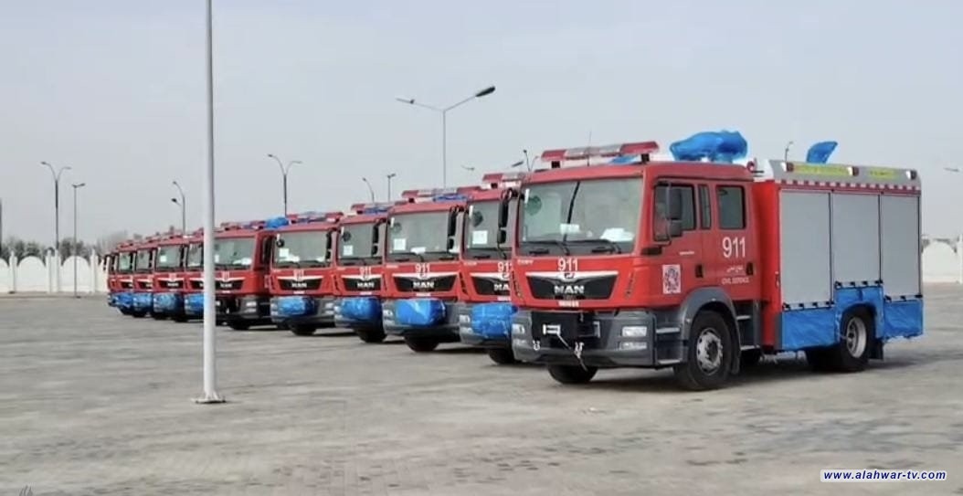 الدفاع المدني تتسلم دفعة جديدة من شاحنات الإطفاء الألمانية الحديثة
