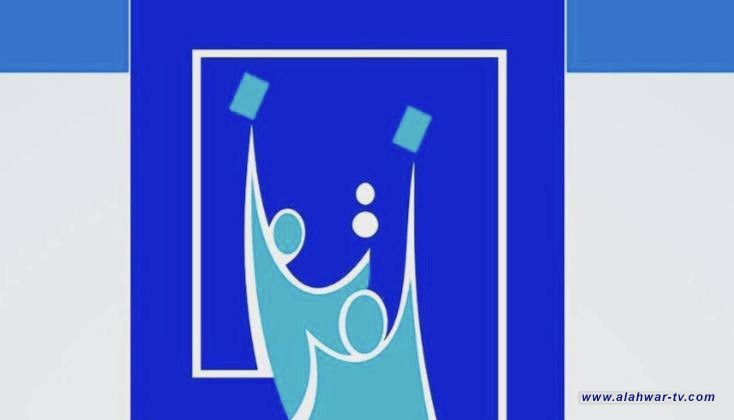 بدء القرعة الخاصة بارقام التحالفات والاحزاب والمرشحين للانتخابات المحلية