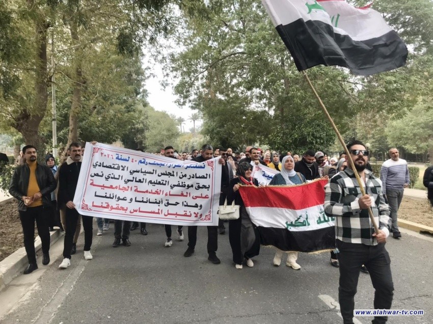 المالية توقف مخصصات الخدمة الجامعية بعد هذا التاريخ وتستثني أخرى